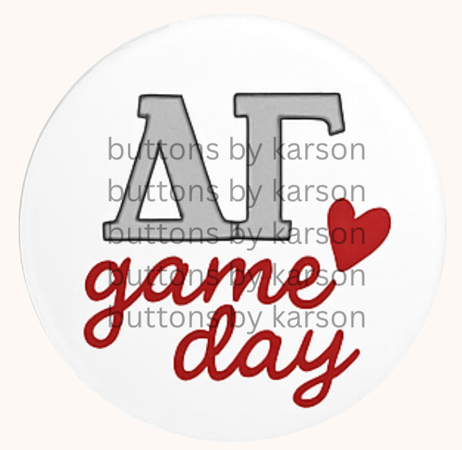 DG Gameday Button